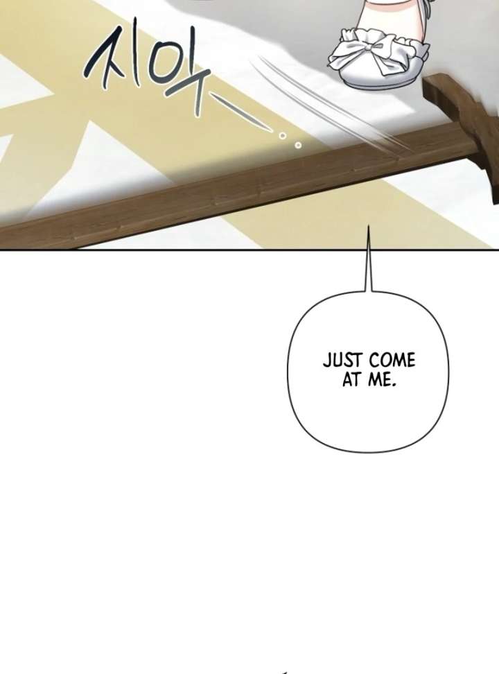 The Little Brat Runs Wild Chapter 14 449 076