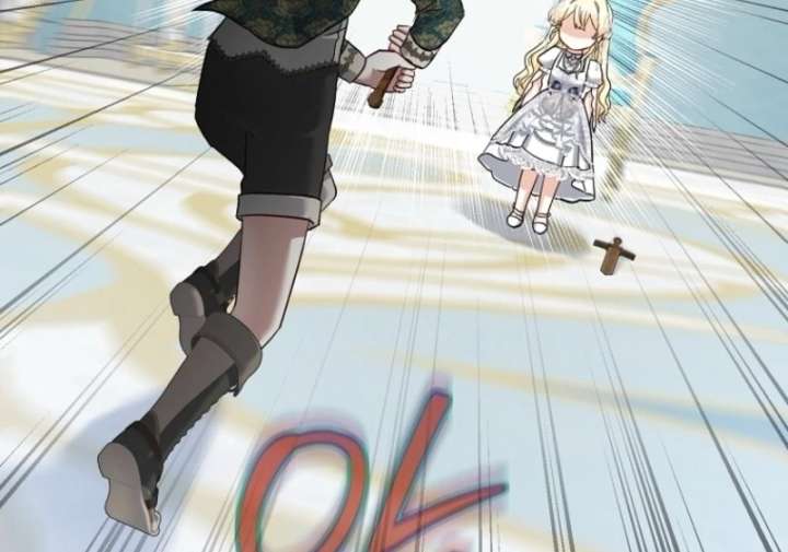 The Little Brat Runs Wild Chapter 14 451 078