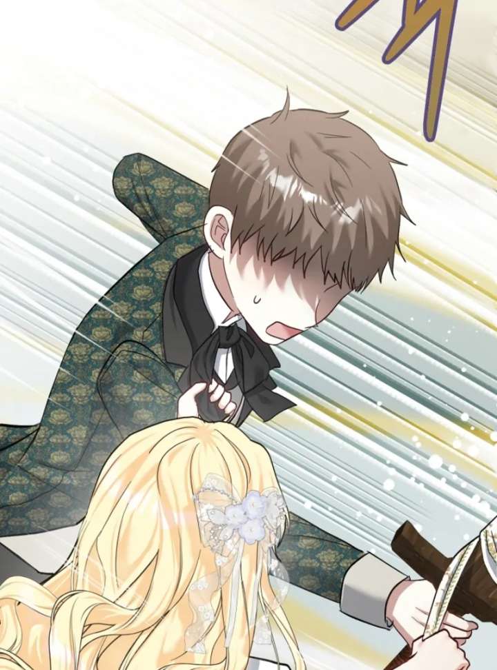 The Little Brat Runs Wild Chapter 14 460 087