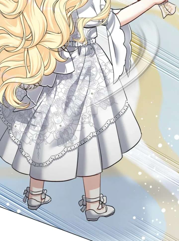 The Little Brat Runs Wild Chapter 14 461 088