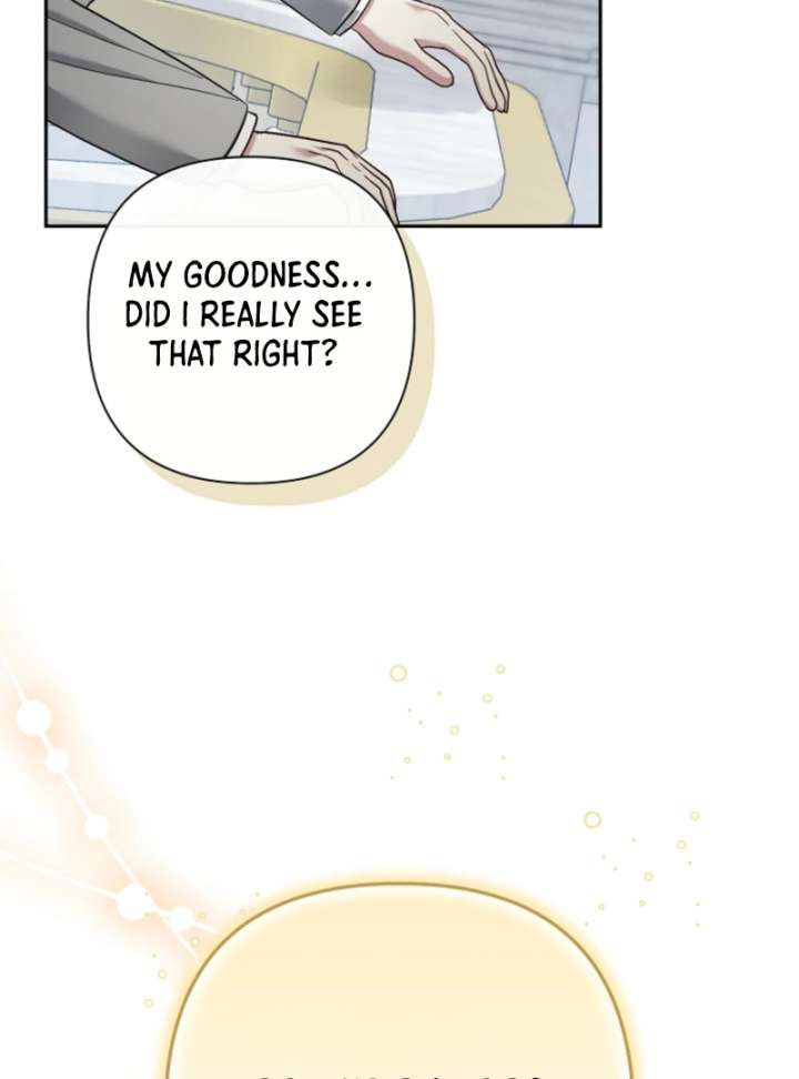 The Little Brat Runs Wild Chapter 14 471 098