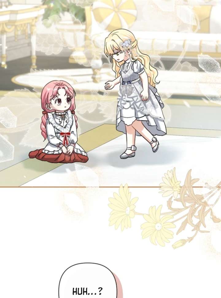 The Little Brat Runs Wild Chapter 14 473 100