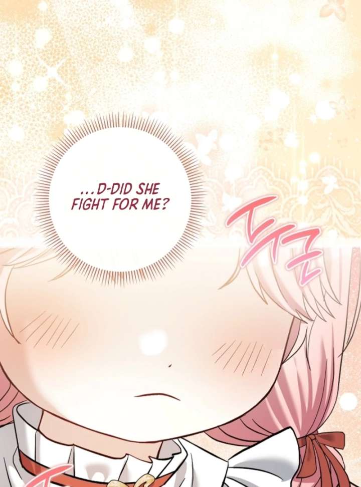 The Little Brat Runs Wild Chapter 14 478 105