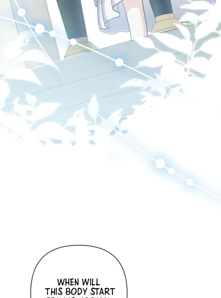 The Little Brat Runs Wild Chapter 14 487 114