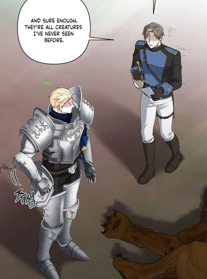 The Little Brat Runs Wild Chapter 16 389 007