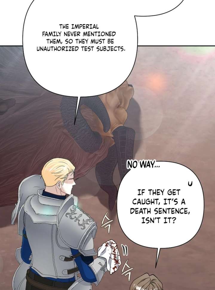 The Little Brat Runs Wild Chapter 16 395 013