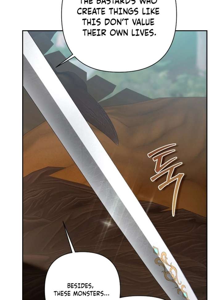 The Little Brat Runs Wild Chapter 16 397 015