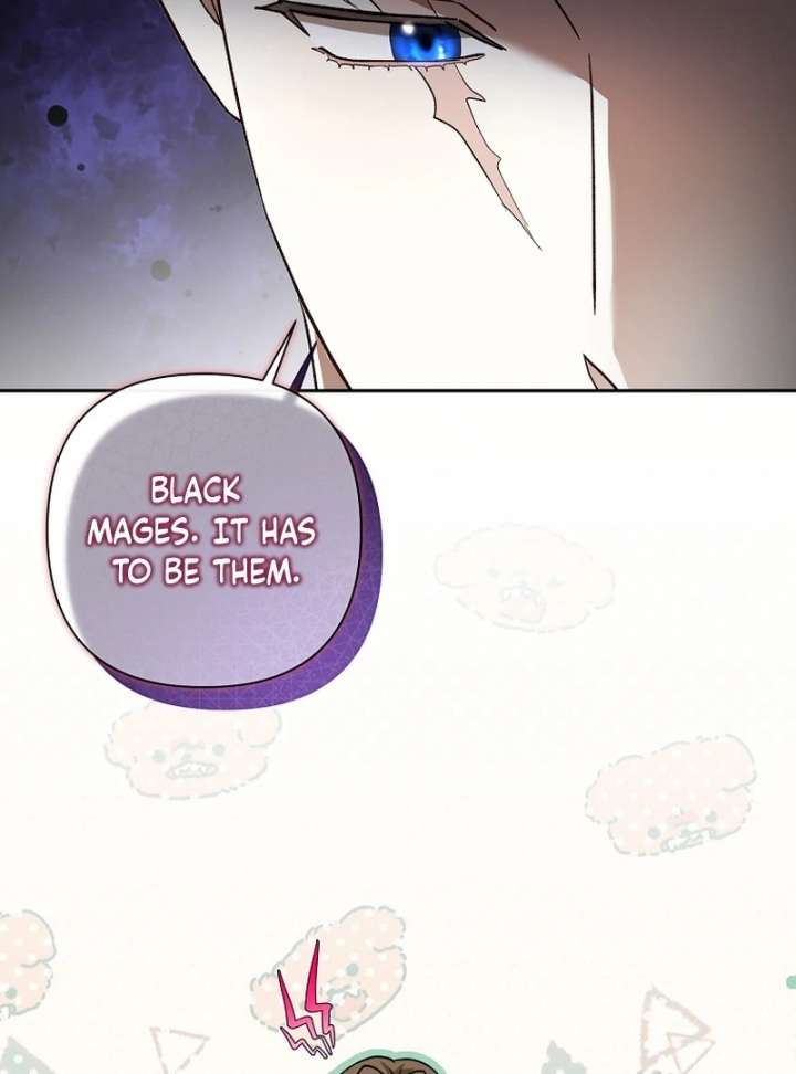 The Little Brat Runs Wild Chapter 16 399 017