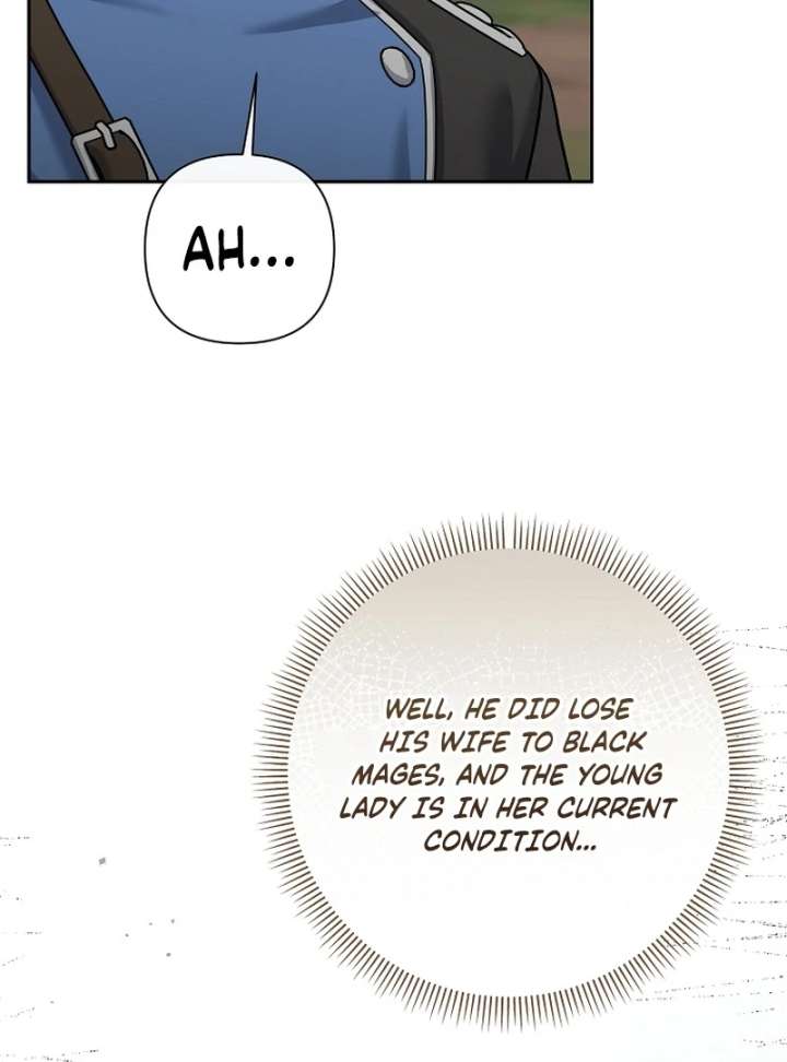 The Little Brat Runs Wild Chapter 16 405 023