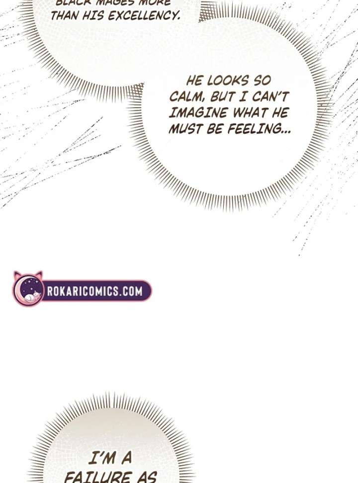 The Little Brat Runs Wild Chapter 16 407 025