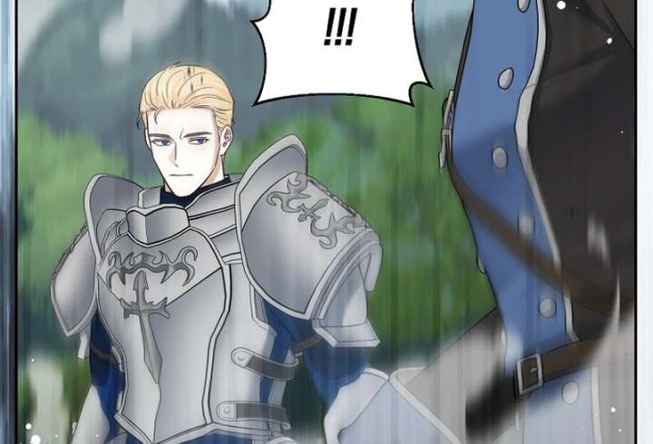 The Little Brat Runs Wild Chapter 16 410 028