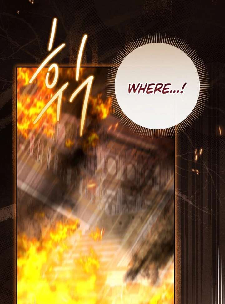 The Little Brat Runs Wild Chapter 16 428 046