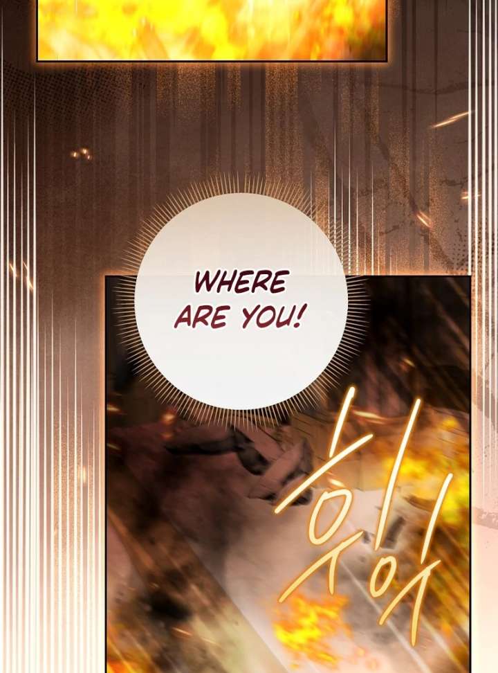 The Little Brat Runs Wild Chapter 16 429 047