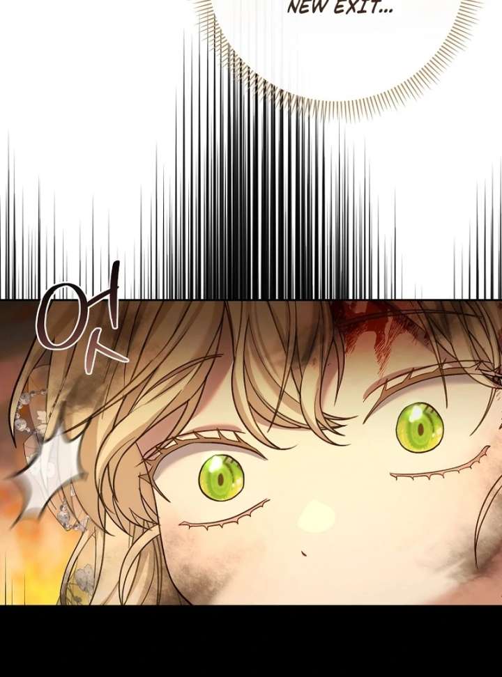 The Little Brat Runs Wild Chapter 16 433 051