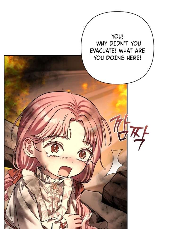 The Little Brat Runs Wild Chapter 16 436 054
