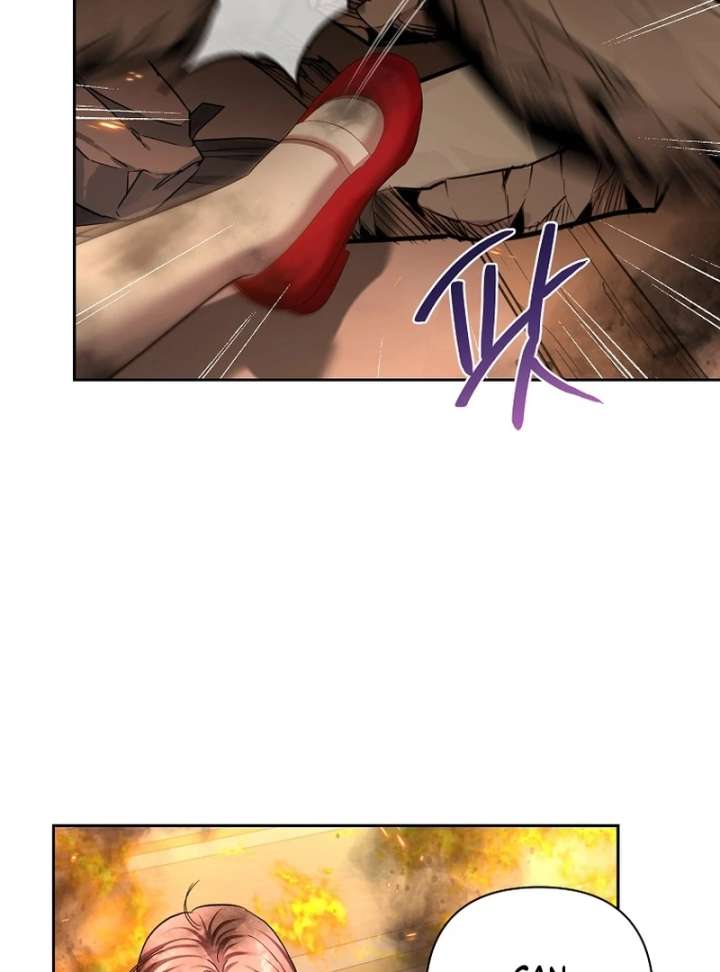 The Little Brat Runs Wild Chapter 16 444 062