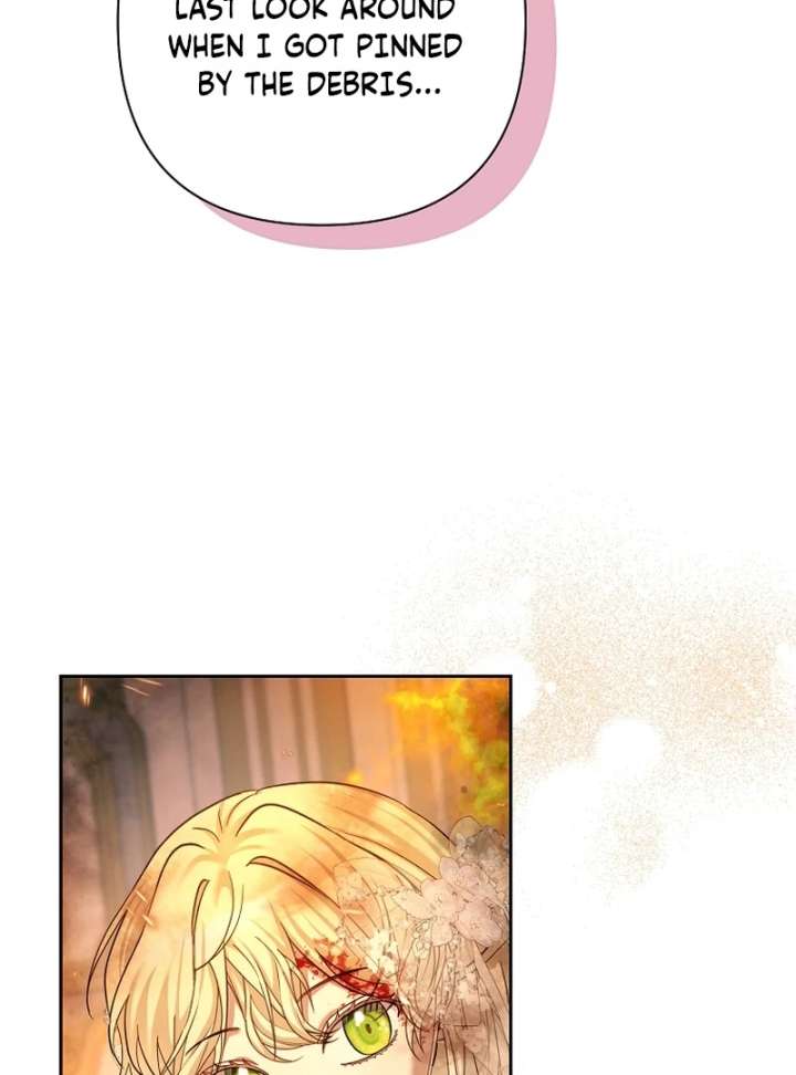 The Little Brat Runs Wild Chapter 16 451 069
