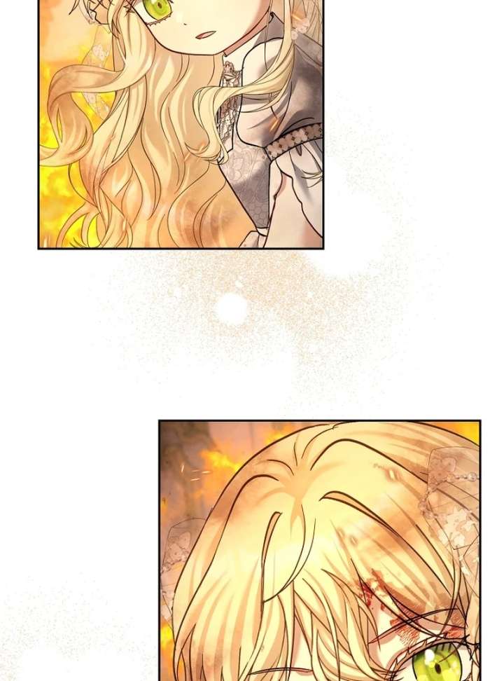 The Little Brat Runs Wild Chapter 16 452 070