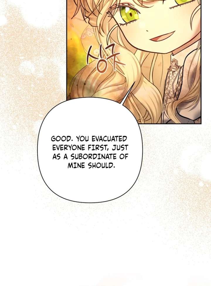 The Little Brat Runs Wild Chapter 16 453 071