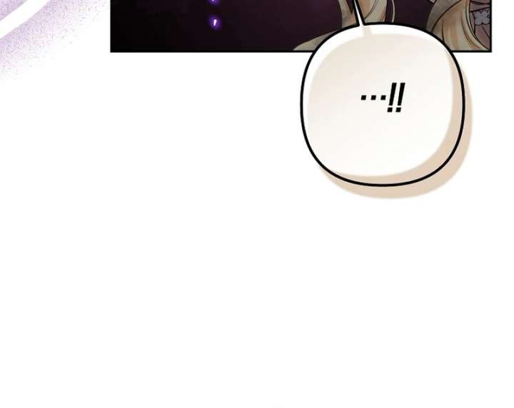 The Little Brat Runs Wild Chapter 16 459 077