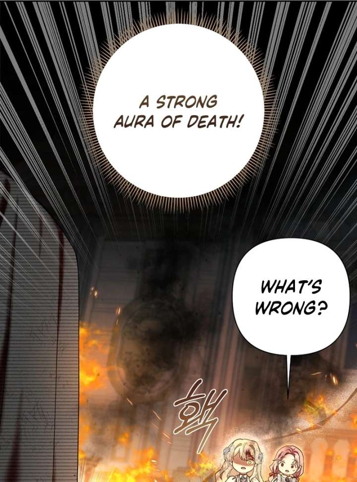 The Little Brat Runs Wild Chapter 16 460 078