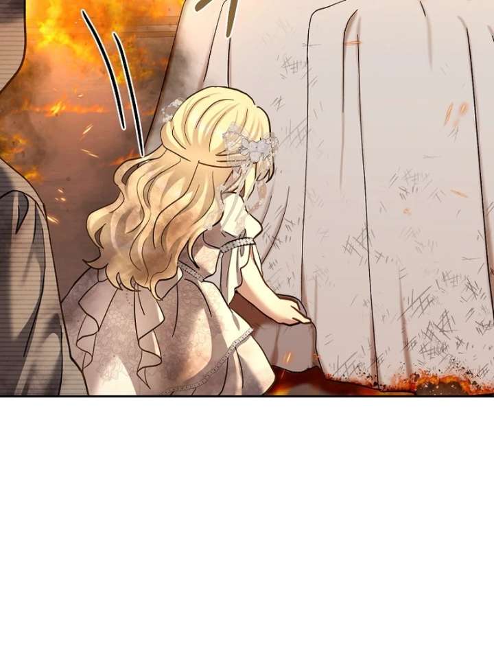 The Little Brat Runs Wild Chapter 16 462 080