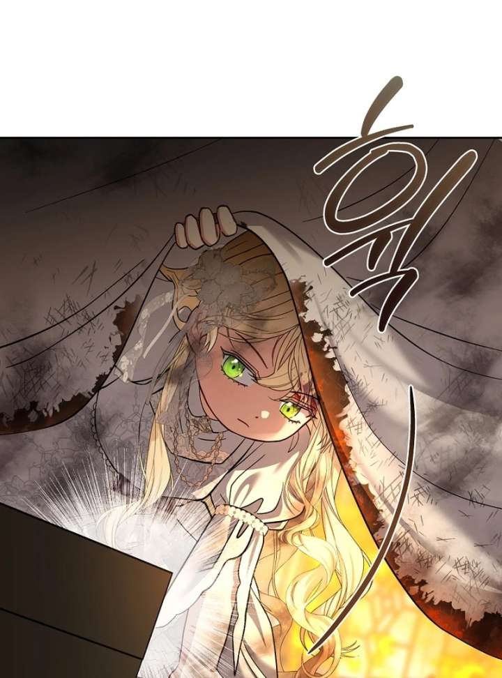 The Little Brat Runs Wild Chapter 16 463 081