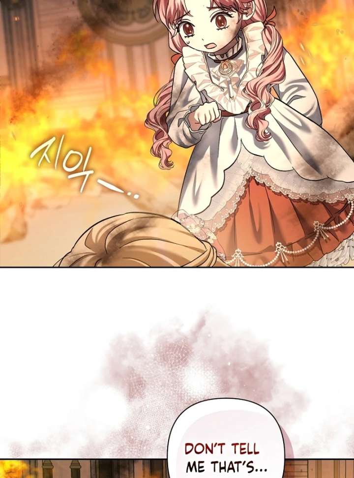 The Little Brat Runs Wild Chapter 16 465 083