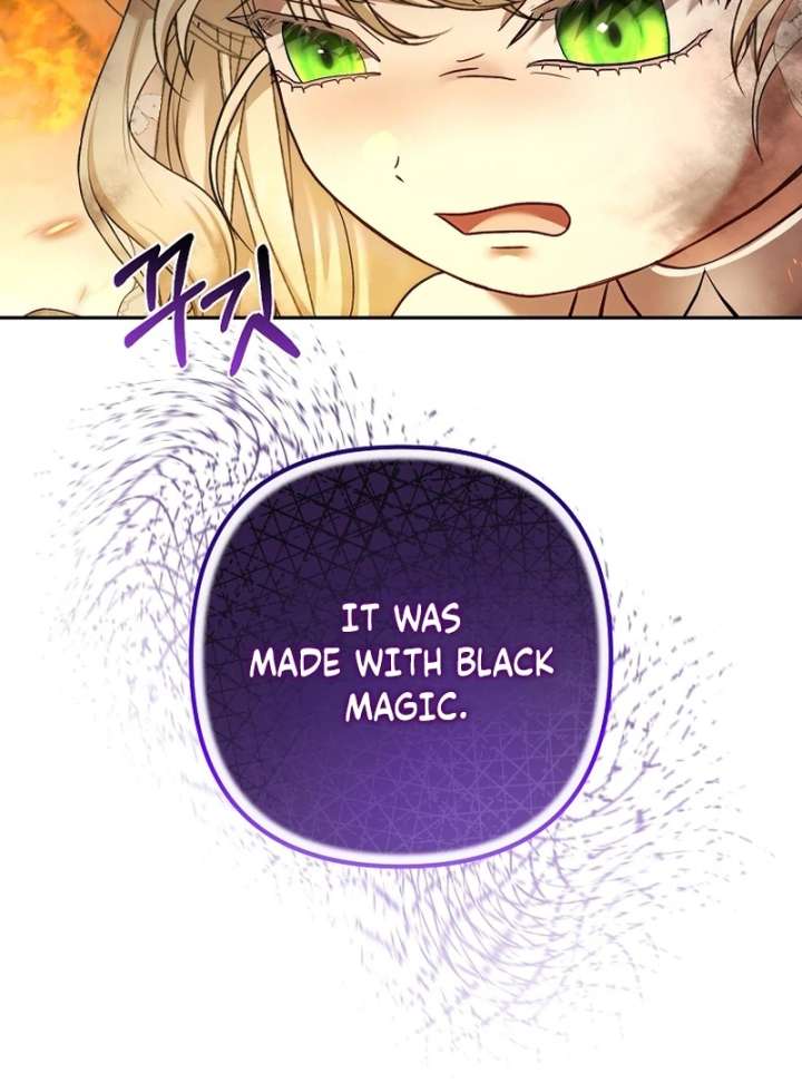 The Little Brat Runs Wild Chapter 16 472 090