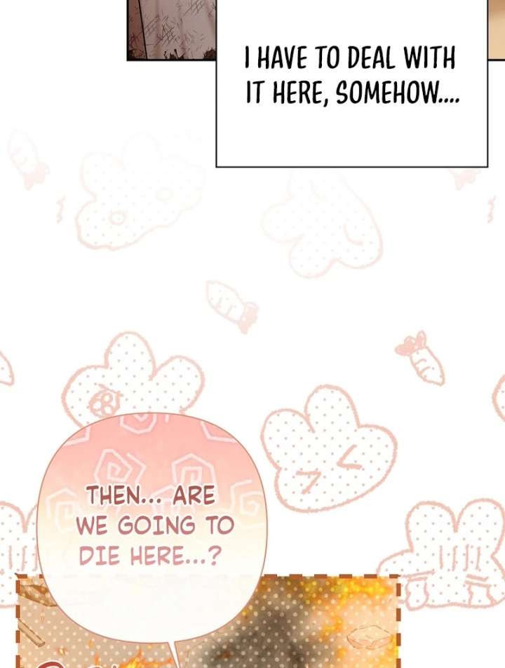 The Little Brat Runs Wild Chapter 16 476 094