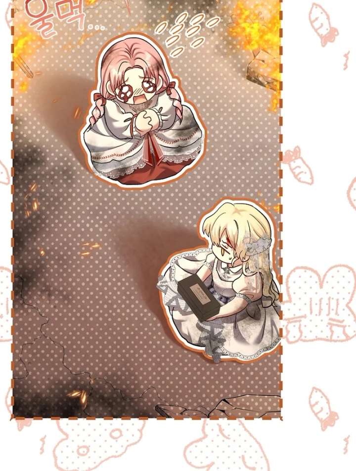 The Little Brat Runs Wild Chapter 16 477 095