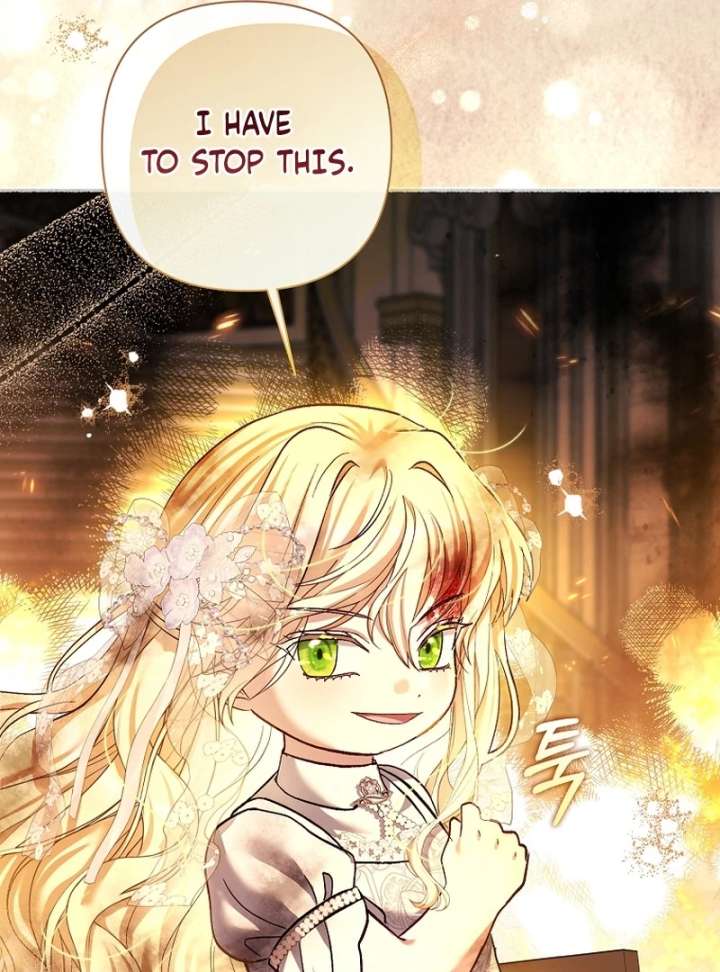 The Little Brat Runs Wild Chapter 16 490 108