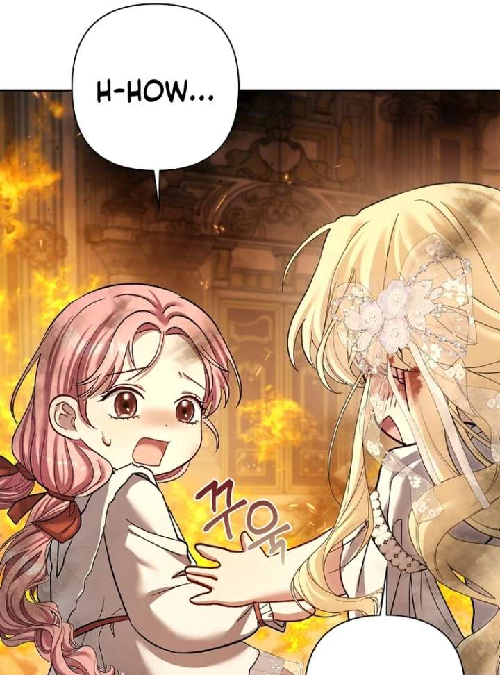 The Little Brat Runs Wild Chapter 16 492 110