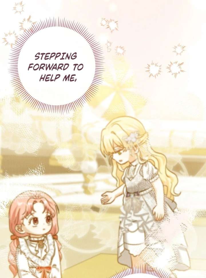 The Little Brat Runs Wild Chapter 16 498 116