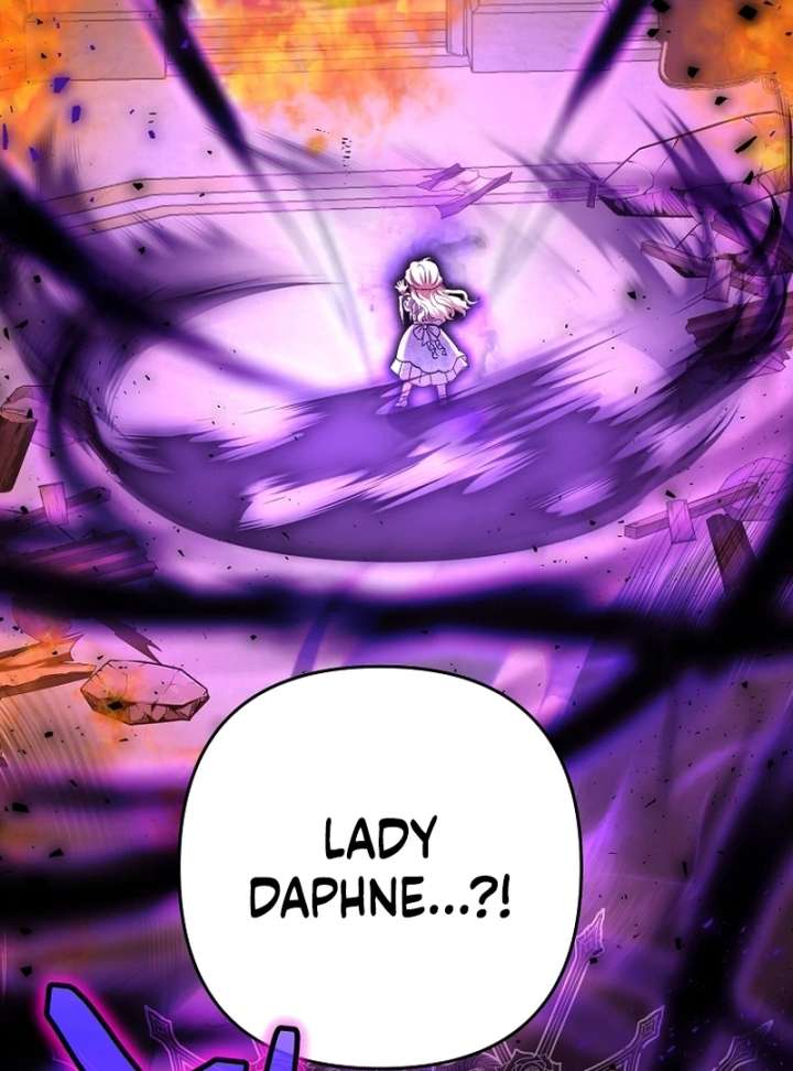 The Little Brat Runs Wild Chapter 17 340 006