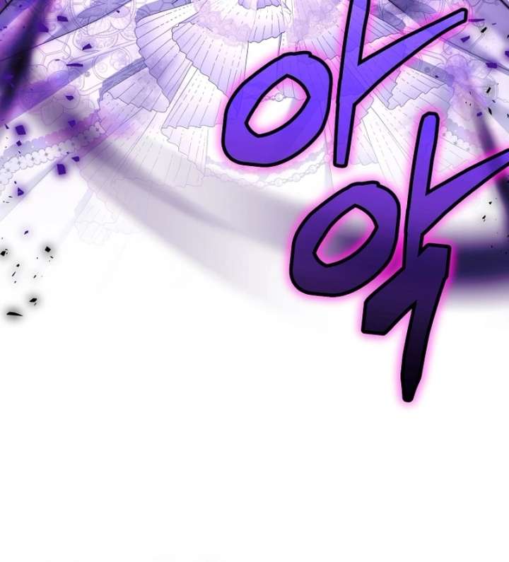 The Little Brat Runs Wild Chapter 17 342 008