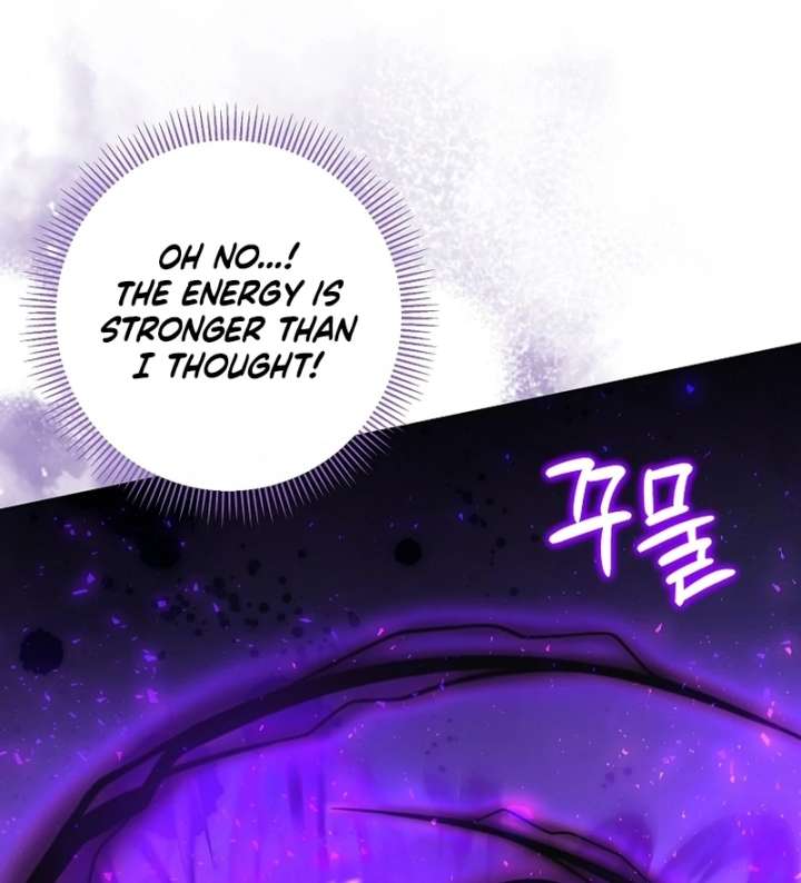 The Little Brat Runs Wild Chapter 17 343 009