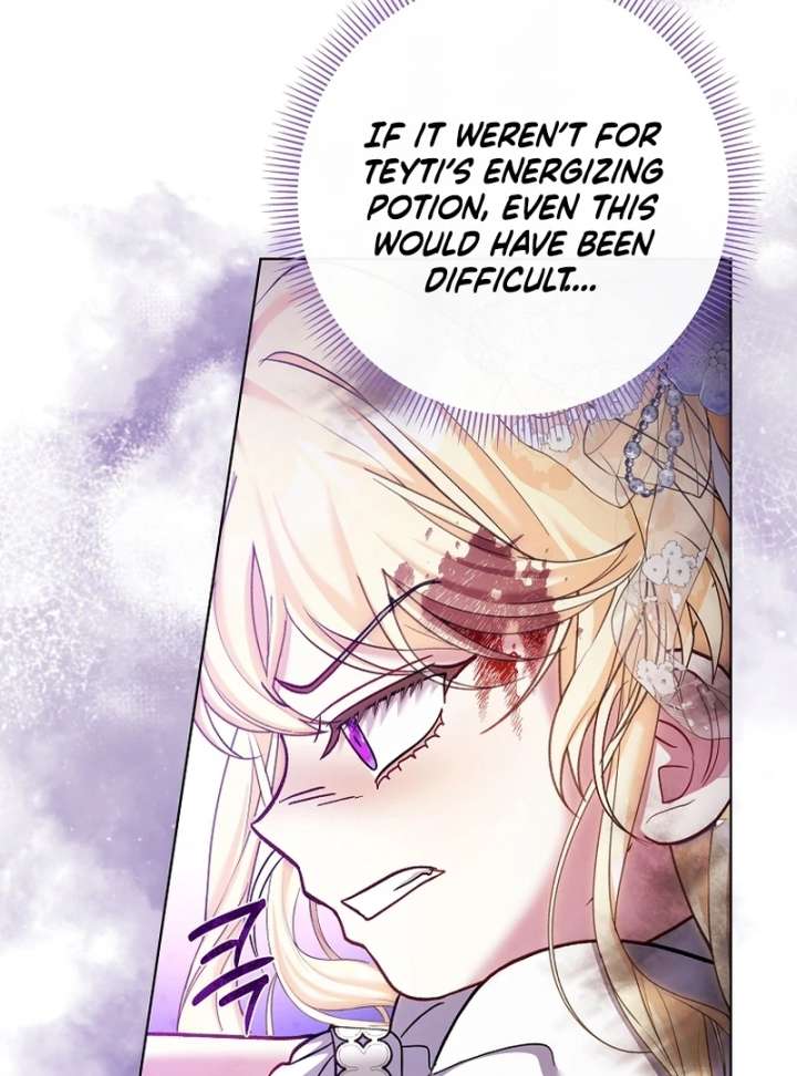 The Little Brat Runs Wild Chapter 17 345 011