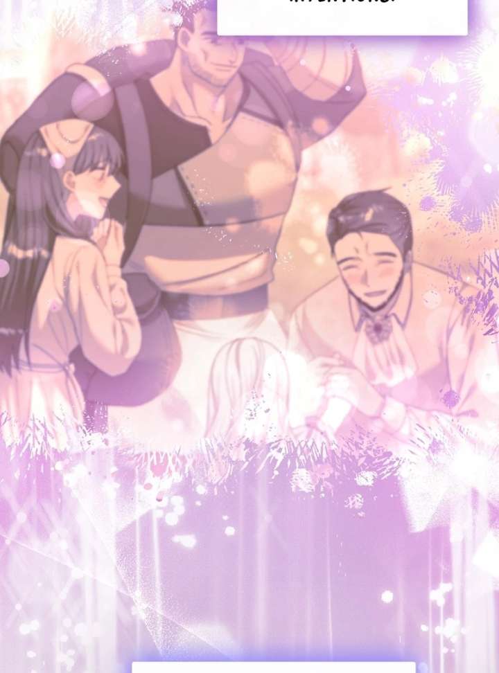The Little Brat Runs Wild Chapter 17 351 017