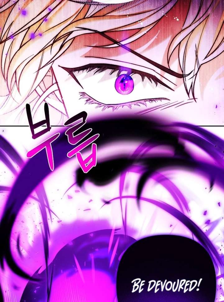 The Little Brat Runs Wild Chapter 17 355 021