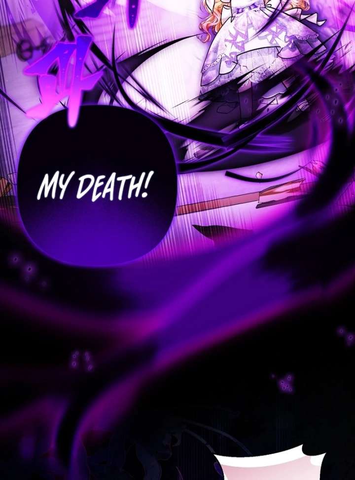 The Little Brat Runs Wild Chapter 17 357 023