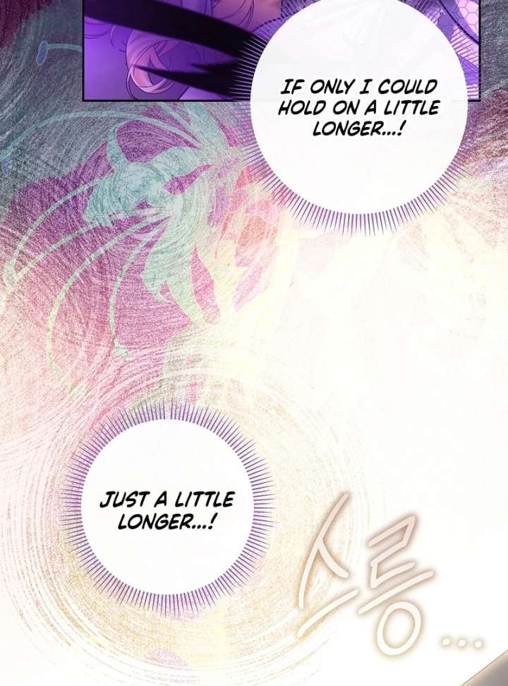 The Little Brat Runs Wild Chapter 17 360 026