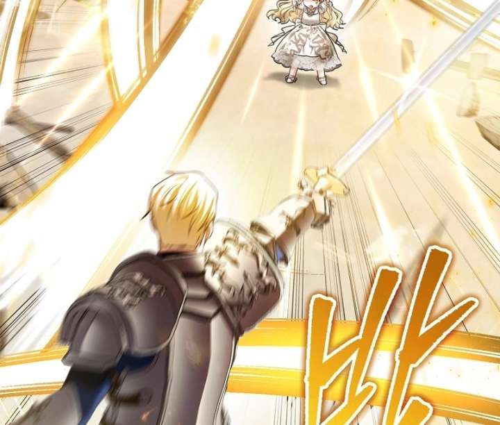 The Little Brat Runs Wild Chapter 17 362 028