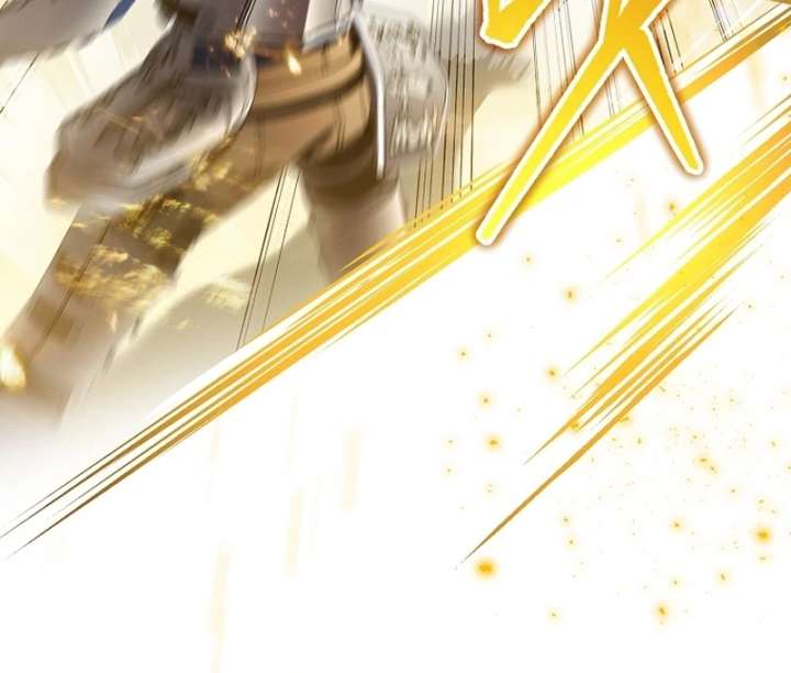 The Little Brat Runs Wild Chapter 17 363 029