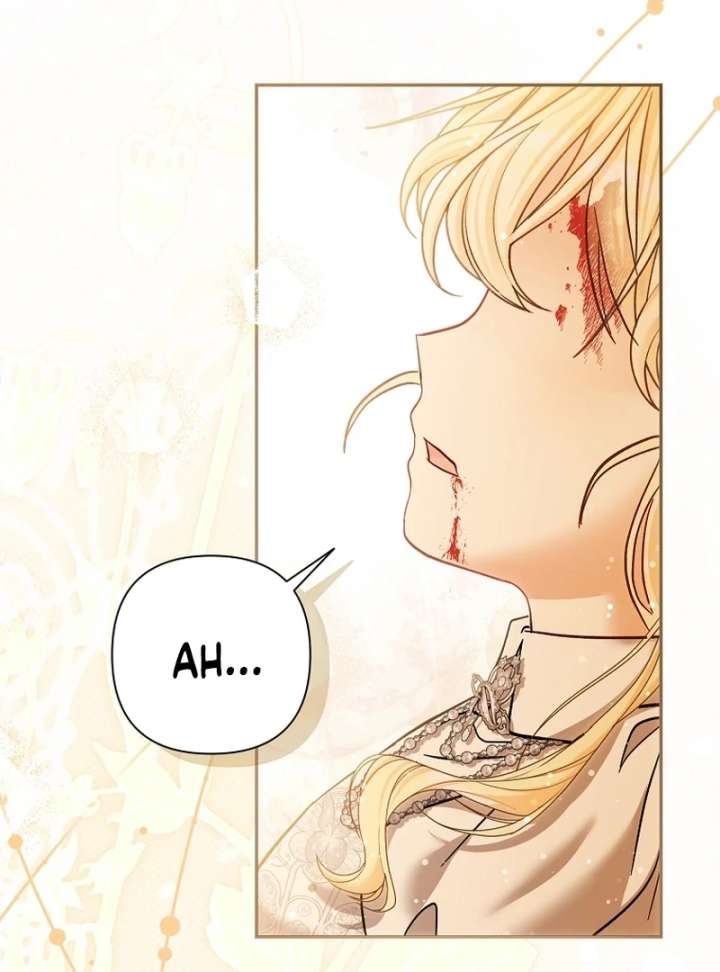 The Little Brat Runs Wild Chapter 17 374 040