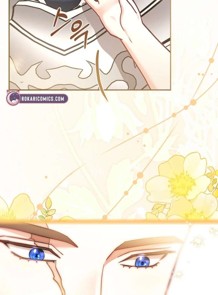 The Little Brat Runs Wild Chapter 17 376 042