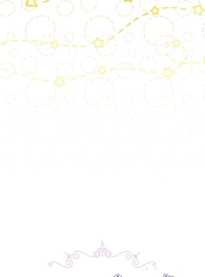 The Little Brat Runs Wild Chapter 17 380 046