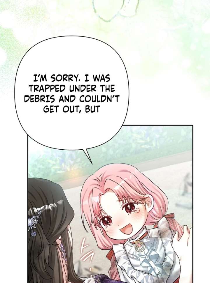 The Little Brat Runs Wild Chapter 17 386 052