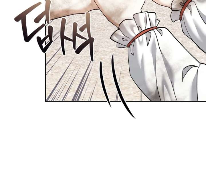 The Little Brat Runs Wild Chapter 17 392 058