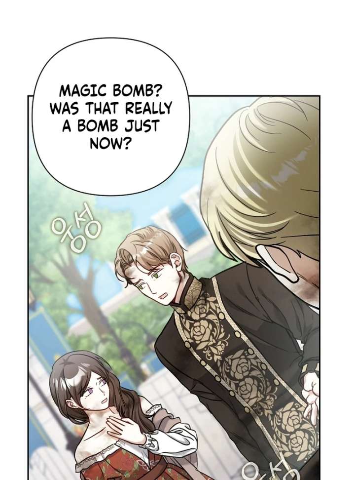 The Little Brat Runs Wild Chapter 17 395 061